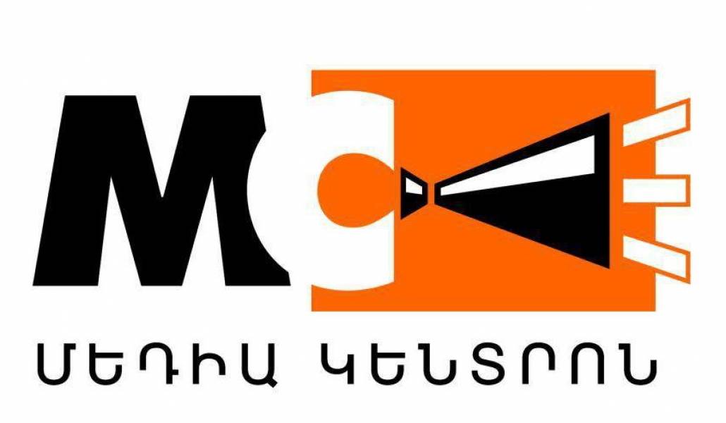 media-center
