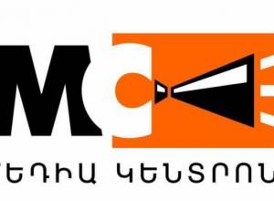 Live. «Արմօյլ» նավթամթերքի վերամշակման գործարանի էկոլոգիական խնդիրներն ու  ռիսկերը