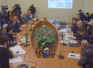 Live: Sitting of NA Investigative Committee on Gas and Electricity