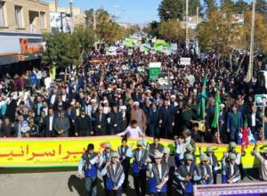 America will be punished - Rouhani