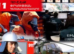 Перед зданием Правительства попыталась нанести себе повреждение