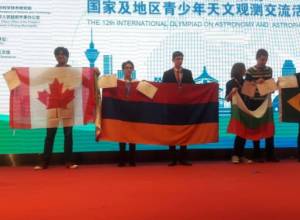 Պեկինի օլիմպիադայից հայ դպրոցականների թիմը վերադարձել է մեդալներով