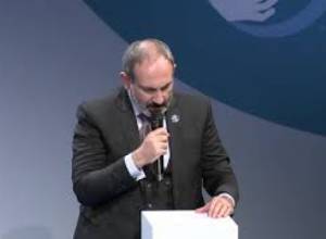 Նիկոլ Փաշինյանը ելույթ է ունեցել