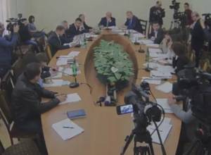 Live: Заседание постоянной комиссии по экономическим вопросам