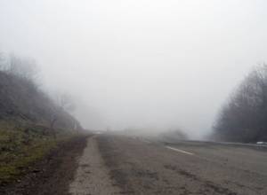 На Дилижанских перевалах видимость 10-15 метров