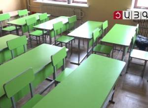 Դասադուլ՝ Գյումրու թիվ 18 դպրոցում