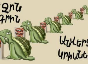 Ջոն Գրինի վերջին բեսթսելերը թարգմանվել է հայերեն