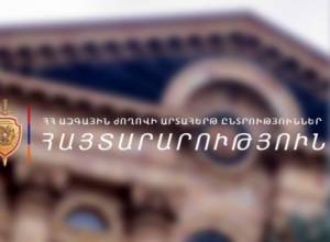 Списки избирателей доступны