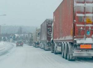 Автомобильная дорога Ларс открыта для всех видов транспортных средств