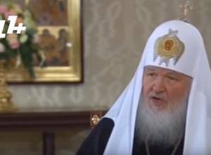 Армен Саргсян направил поздравительное послание Патриарху Кириллу