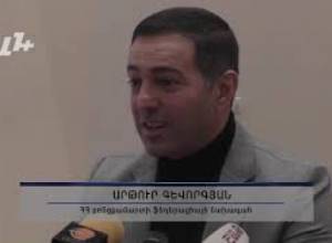 AYB FE + 19.11.2018