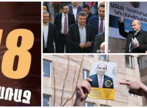 За 18 дней до выборов: Гагик Царукян был вооружен во время предвыборной встречи