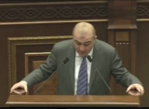ԱԺ