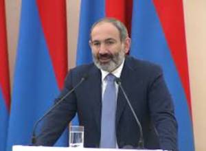 Փաշինյանի ելույթը