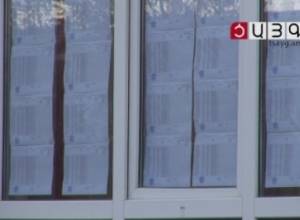 Ընտրատեղամասային կենտրոնները ձեւավորված են, ընտրացուցակները՝ փակցված