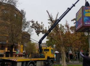 Օպերայի հարակից տարածքից տեղափոխվել են գովազդային վահանակները