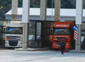 Автомобильная дорога Степанцминда – Ларс открыта