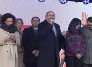 Տաշիրում