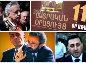 Ընտրությունից 11 օր առաջ.  Ձերբակալվեց Սամվել Բաբայանը