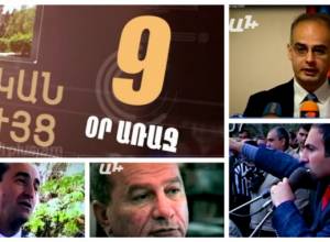 9 days before election: Crowded rally of Nikol Pashinyan