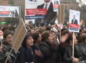 Альянс «Мой шаг» в Аштараке