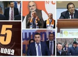 Ընտրությունից 5 օր առաջ. Սերժ Սարգսյանի չակերտավոր նվաճումները