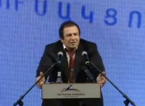 В Армении нет банковской системы, есть ломбардная система: Царукян