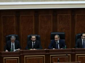 LIVE. Government holds outgoing session in Gyumri
