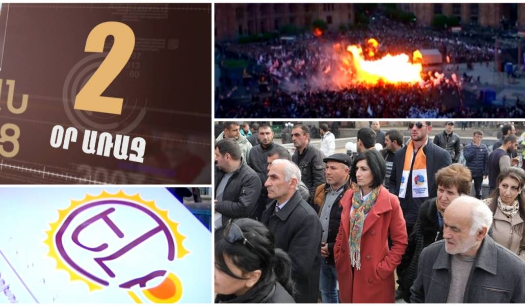 Untitledrrrrrrrr-collage