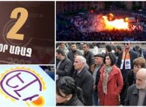 Ընտրությունից 2 օր առաջ.  Հարձակում ընտրական շտաբի վրա, պայթյուն Հանրապետության հրապարակում