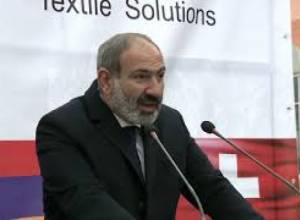 Փաշինյանի ելույթը կարի ֆաբրիկայում