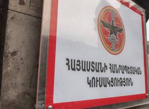 РПА в вырытой ею яме