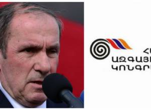 Окончательное свержение кочаряно-сержевской тирании: АНК поздравил Пашиняна