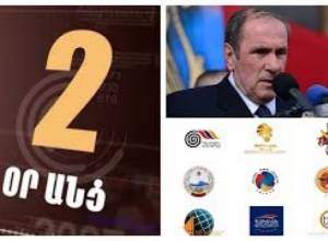 Ընտրությունից 2 օր անց. Հուժկու հանրահավաք և պայթյուն Երևանի կենտրոնում