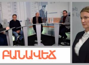 «Каковы будут механизмы контроля над властями и формирования противовесов»