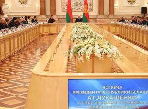 Лукашенко принес извинения Пашиняну