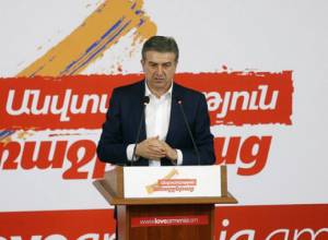 Карен Карапетян покинул РПА