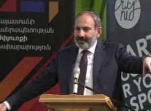 Նիկոլ Փաշինյանն ընկալում է որպես  հրավեր