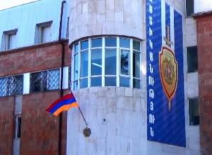 Police discovers embezzlement case of 16,000,000 AMD