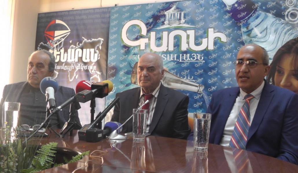 ՍԱՊԾ-ՆԿԱՐ