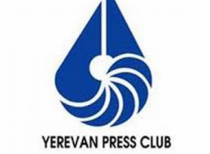Լրագրողական կազմակերպությունների հայտարարությունը
