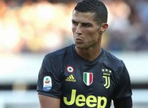 Cristiano Ronaldo to miss upcoming game