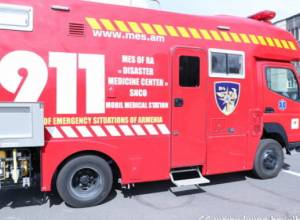 Усиленный рабочий режим в праздничные дни