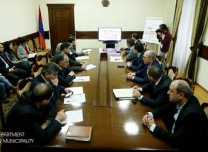 Представлен проект кадастрового зонирования столицы