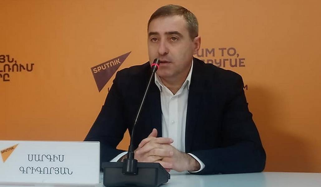 Սարգիս-Գրիգորյան