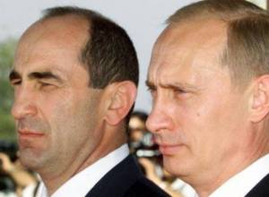 Владимир Путин поздравил Роберта Кочаряна