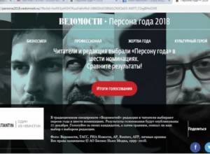 Nikol Pashinyan selected as 2018 politician of the year