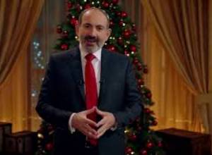 ՀՀ վարչապետի պաշտոնակատար Նիկոլ Փաշինյանի ամանորի ուղերձը