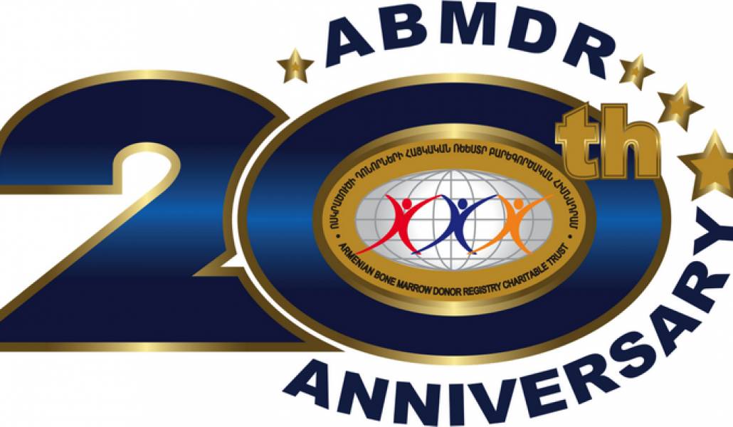 20th-logo