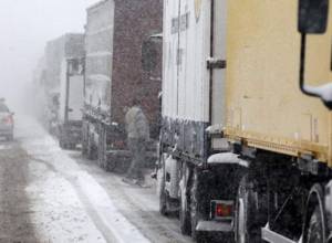 Stepantsminda-Lars highway closed